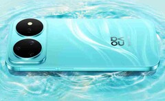 Huawei Nova 16s Pro har en huvudkamera på 200 megapixel.