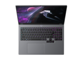En ny AMD Strix Halo laptop har dykt upp på nätet (bildkälla: Emdoor)
