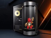 Det senaste speltornet från MSI har en hologramdisplay på framsidan.