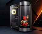 Det senaste speltornet från MSI har en hologramdisplay på framsidan.