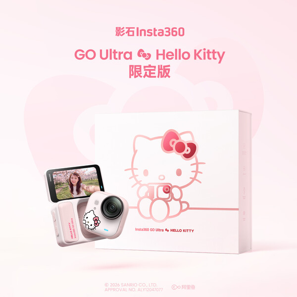 Insta360 Go Ultra Hello Kitty Edition levereras i en speciell låda.