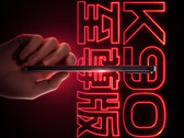 Redmi K90 Ultra kommer att lanseras senare i juni 2026. På bilden: en teaserbild av telefonen.