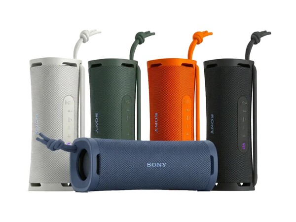 Sony ULT Field 1 finns nu i fem färger.