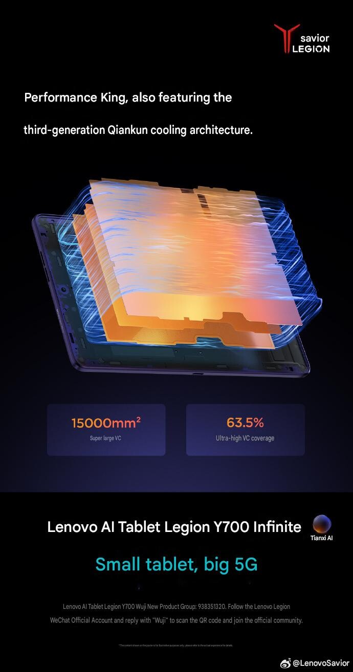 Officiell bild från Lenovo som visar Legion Y700 Infinites tredje generationens Qiankun-kylsystem, med en ångkammare på 15 000 mm² som täcker 63,5 procent av utrymmet inuti den kompakta speltabletten.