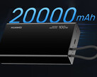 Powerbanken SuperCharge har en nominell kapacitet på 20 000 mAh. På bilden: en reklambild som visar dess framsida.
