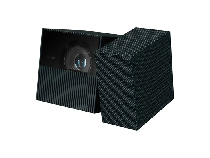 PlayCube-projektorn i TCL:s P-serie. (Bildkälla: TCL)