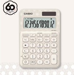 Den vita MS-20UC-J Takekago-modellen har ett bambuvävmönster som representerar motståndskraft och balans (Bildkälla: Casio)