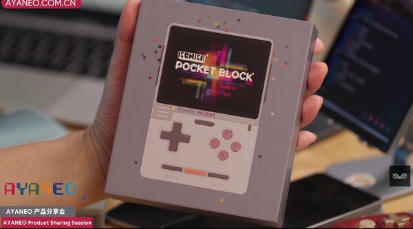 Detaljhandelsförpackning med Konkr Pocket Block.