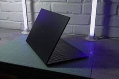 LG Gram 17 för 2025