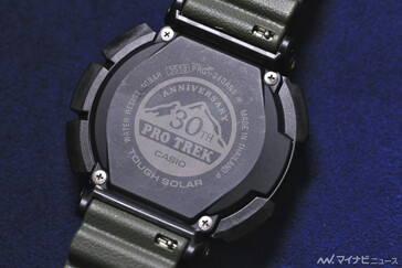 (Bildkälla: MyNavi.jp)