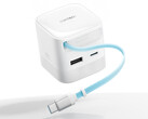 Cuktech CP6 kostar cirka 19 USD i Kina. På bilden: GaN-laddaren. (Bildkälla: Cuktech)