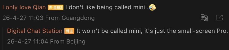 Läckta detaljer om Vivo X500-serien.