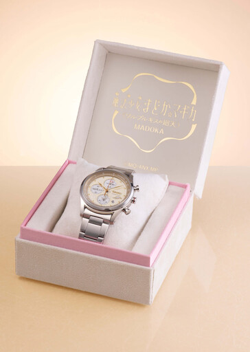 (Bildkälla: Japan-Select)