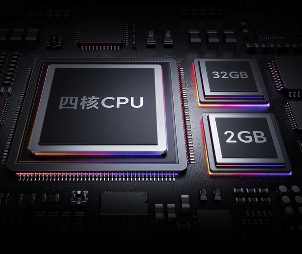 Redmi Smart TV A50 Energy Saving Edition har en fyrkärnig processor, 2 GB RAM och 32 GB lagringsutrymme.