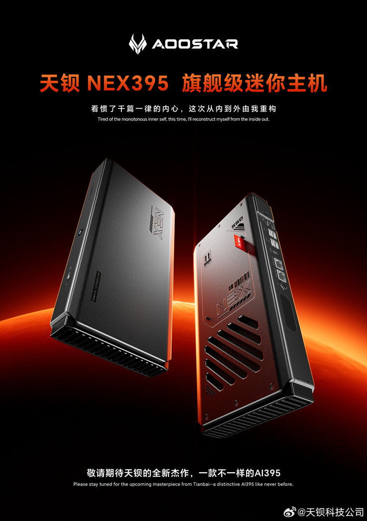Teaserbild av Nex395 mini PC (Bildkälla: Aoostar)