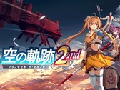 Officiell nyckelbild för Trails in the Sky 2nd Chapter Remake.
