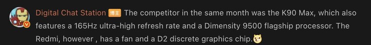 Redmi K90 Max jämfört med den kommande OnePlus-telefonen.