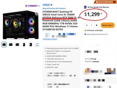 RTX 5060 Ti speldatorer har läckt ut via Newegg och Best Buy. (Bildkälla: Newegg)