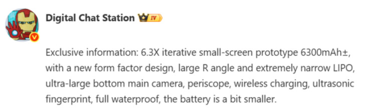 (Bildkälla: Xiaomi)