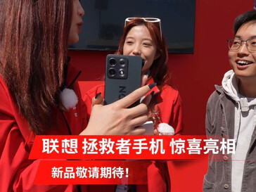 Ytterligare en bild av den ännu inte lanserade Lenovo Legion gaming-telefonen