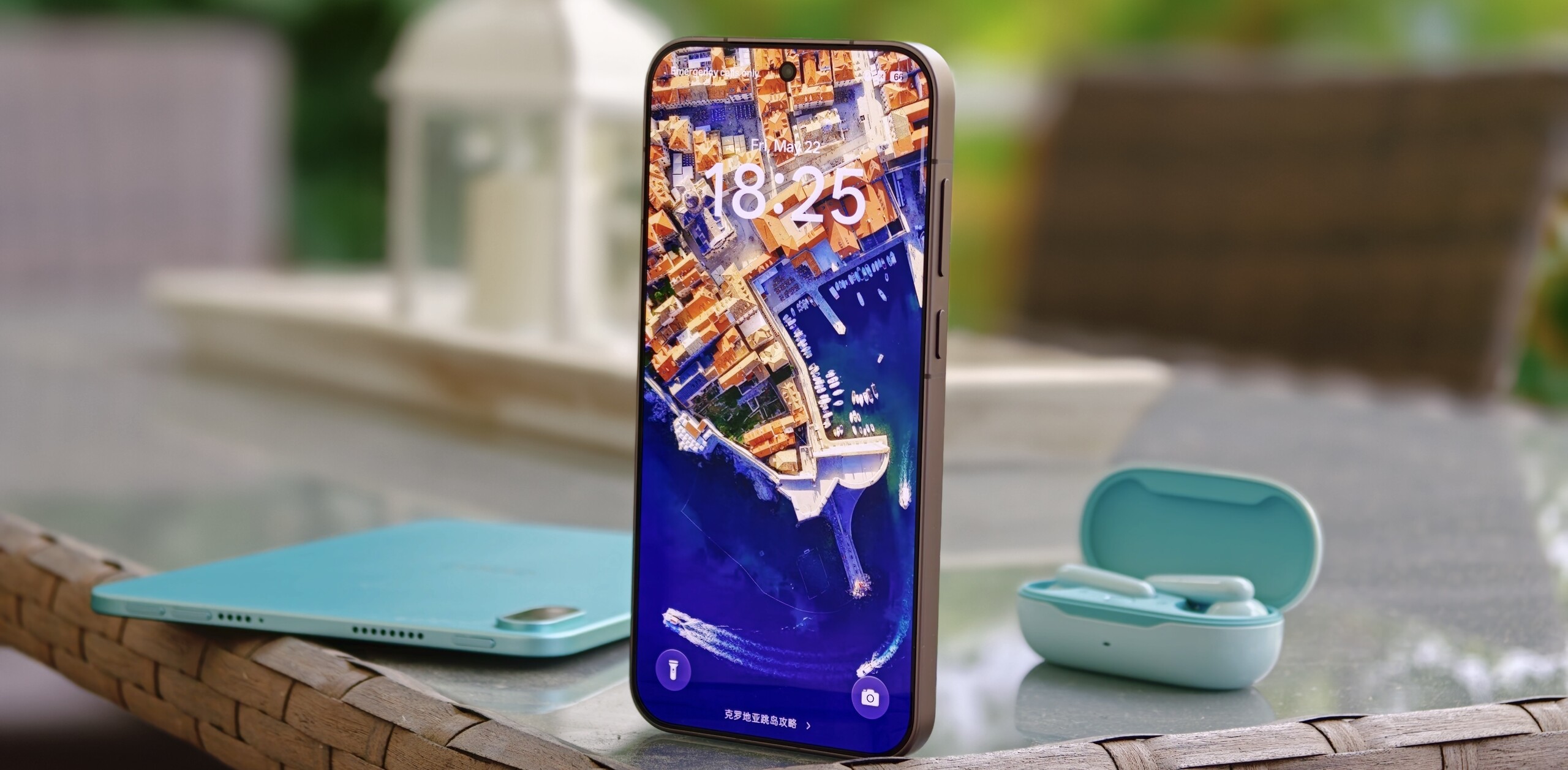 Recension av Oppo Find X9s Pro