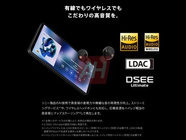 Läckta marknadsföringsbilder för Xperia 1 VII visar stöd för Hi-Res Audio i trådbundet och trådlöst läge. (Bildkälla: Android Headlines)