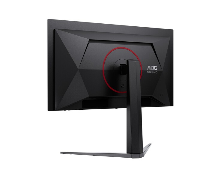 Den här bilden visar baksidan av den nya spelmonitorn, som har en mycket typisk design för spelmonitorer 