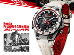 Casio Edifice x Honda ECB-2300HR-1AJR, avbildad tillsammans med en Honda F1-dekal mot en vit bakgrund. (Bildkälla: Casio Japan - redigerad)