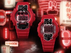 Casios klockor i serien G-Shock Red Lantern
