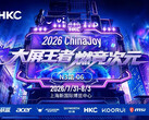 HKC lanserar en spelmonitor med tre lägen på ChinaJoy 2026