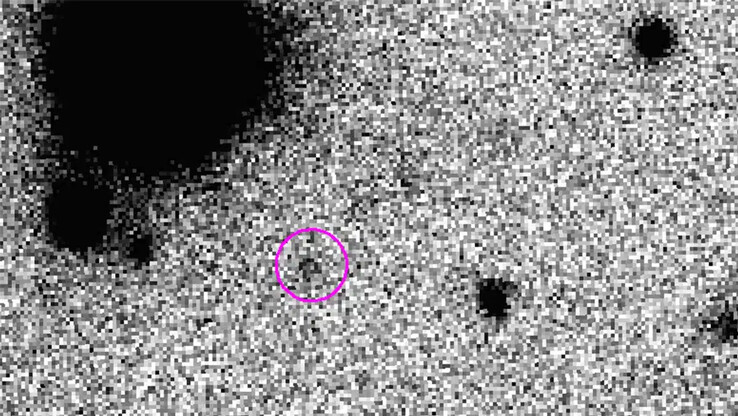 Objekt 2023 KQ14 under observationer. (Bildkälla: NAOJ/ASIAA)