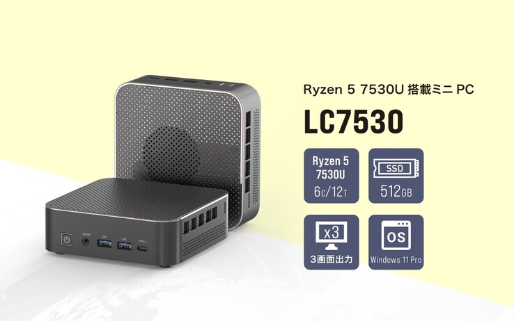 Mini-datorn LC7530 finns med en Ryzen 5-processor i kombination med 16 GB DDR4-RAM och en 512 GB SSD, samt ett gediget utbud av portar. 