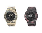 Läckta GA-2100CM-renderingar antyder Casios nästa militärinspirerade G-Shock (Bildkälla: Casioblog / redigerad)