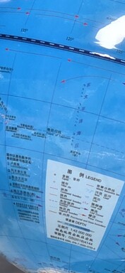 Skörd Galaxy S25 Ultra