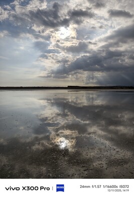 Vivo X300 Pro: Foto prov