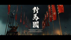 Spöket från Tsushima