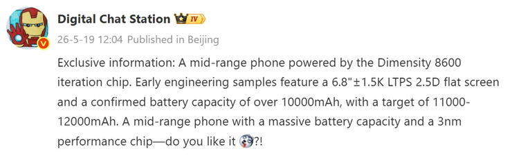Ett läckt Weibo-inlägg från Digital Chat Station antyder en kommande Honor -telefon med ett Dimensity 8600-chip och ett ovanligt stort batteri på över 10.000 mAh.