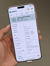 (Bildkälla: fenibook)