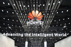 Huaweis Ascend 920 AI-chip kan komma att lanseras senare i år (bildkälla: Huawei)