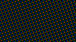 Subpixel-arrangemang av den inre displayen
