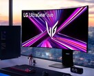 Vissa LG-skärmar installerar automatiskt McAfee-bloatware på användarens dator.