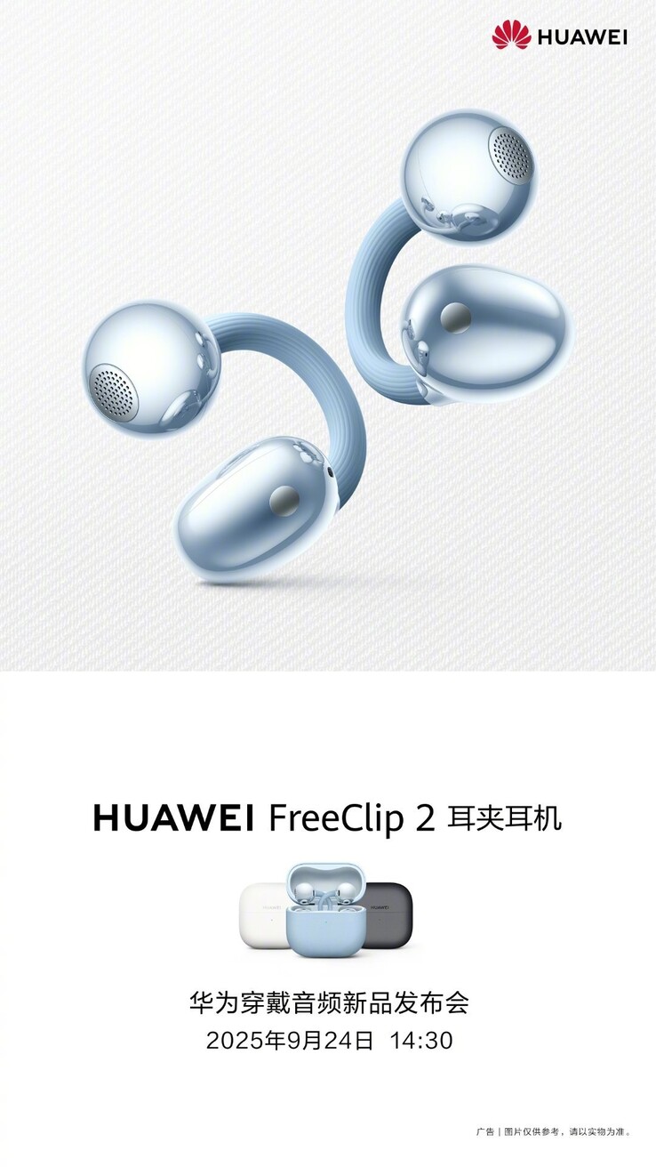 En påstått läckt FreeClip 2-affisch. (Källa: Factory Manager är Guan via Weibo)