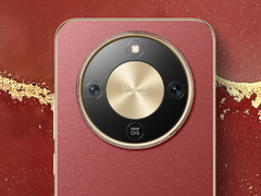 X70. (Bildkälla: Honor)