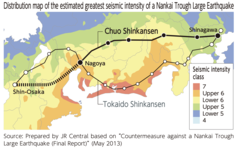 Chūō Shinkansen-sträckan och jordbävningsrisken år 2013