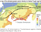 Chūō Shinkansen-sträckan och jordbävningsrisken år 2013