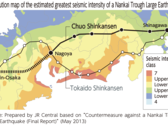 Chūō Shinkansen-sträckan och jordbävningsrisken år 2013
