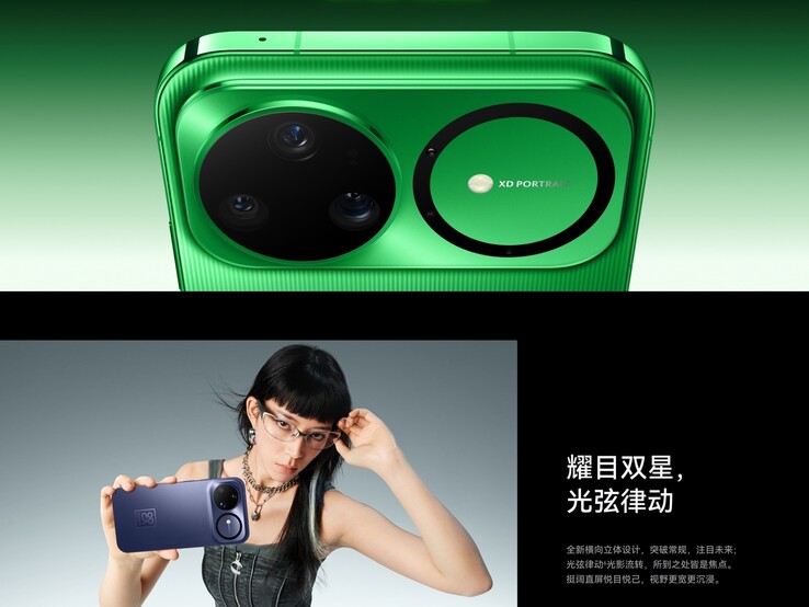 Huawei Nova 15 Ultra har tre 50 MP RYBB-sensorer (Bildkälla: Huawei)