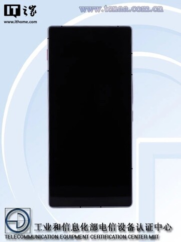 RedMagic 11 Air förväntas ha en kamera under skärmen, precis som sin föregångare. (Bildkälla: ITHome)