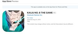 Kaiju No. 8: The Game App Store-listan visar 31 augusti 2025 som preliminärt utgivningsdatum (Bildkälla: Apple App Store)