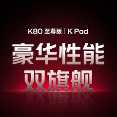 Redmi K Pad och Redmi K80 Extreme Edition är &quot;på väg snart&quot;. (Bildkälla: Xiaomi)